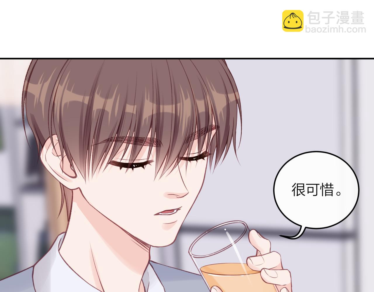 第48话 问与答(1/2)-第55话