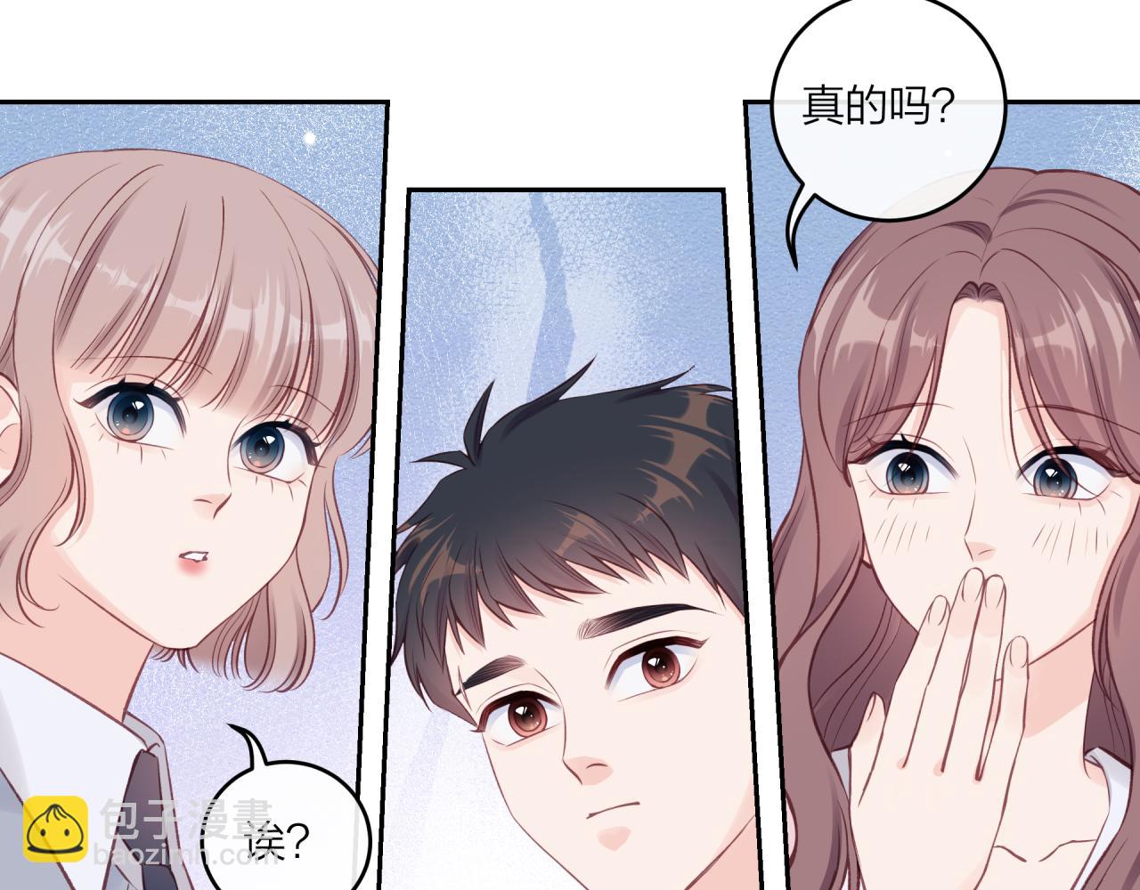 第48话 问与答(1/2)-第55话