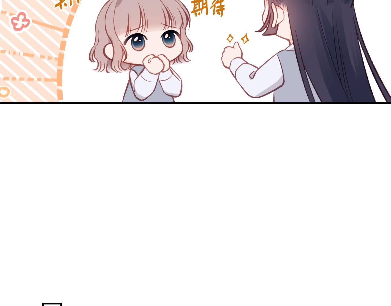 第48话 问与答(1/2)-第55话