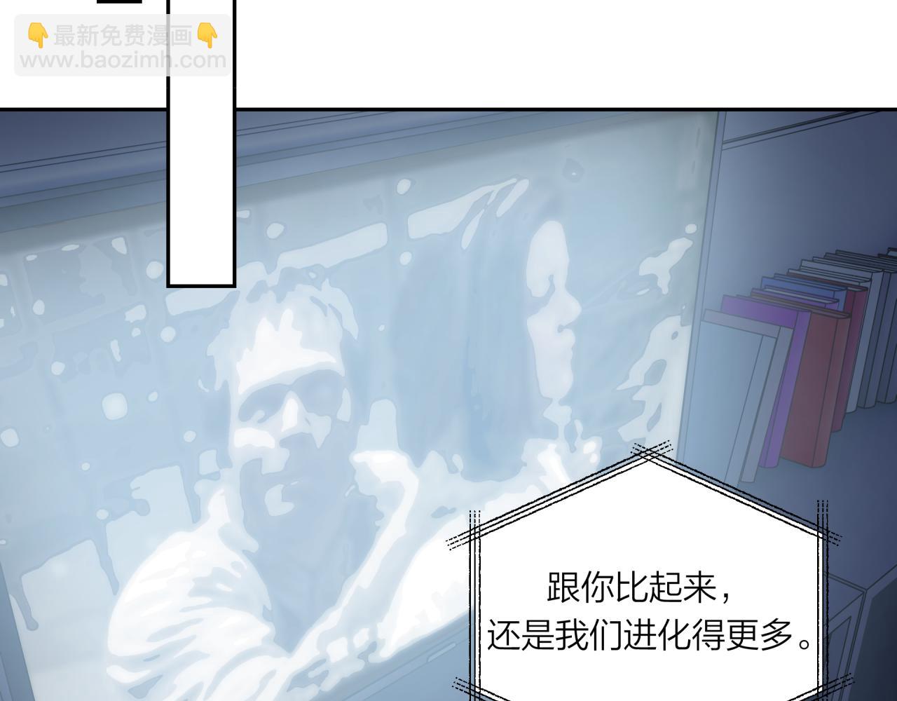 第48话 问与答(1/2)-第55话