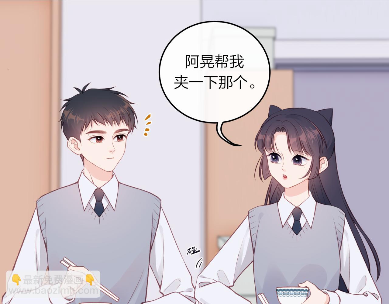 第48话 问与答(1/2)-第55话