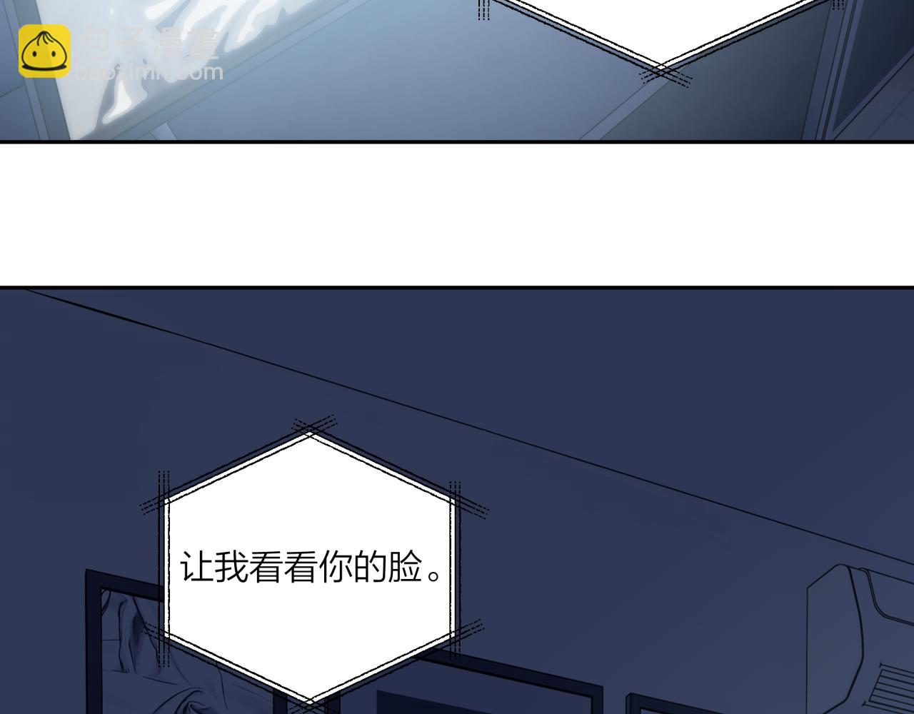 第48话 问与答(1/2)-第55话