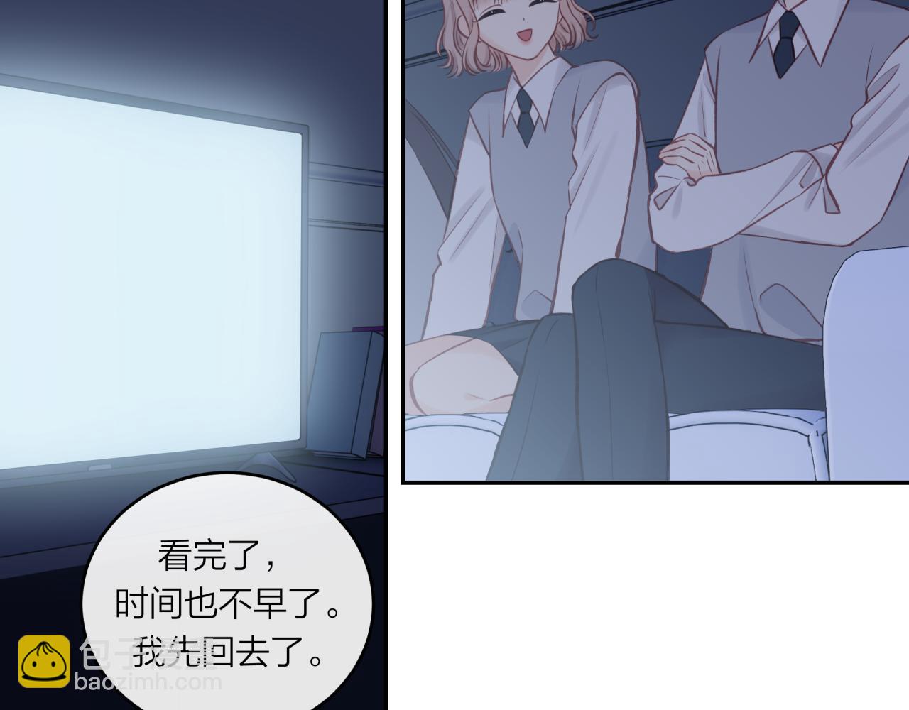 第48话 问与答(1/2)-第55话