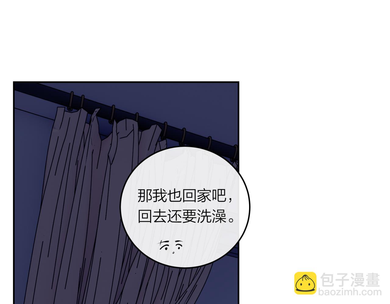 第48话 问与答(1/2)-第55话