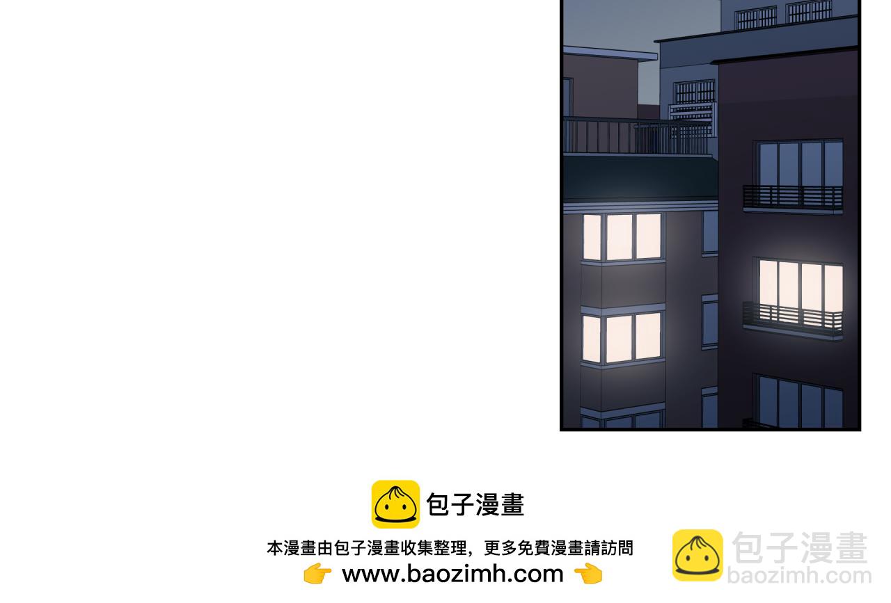 第48话 问与答(1/2)-第55话