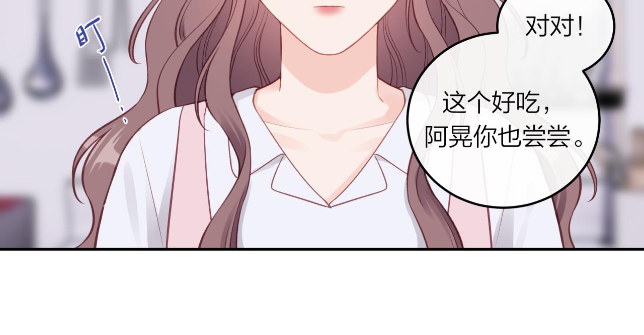 第48话 问与答(1/2)-第55话