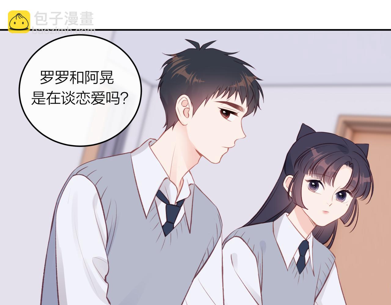 第48话 问与答(1/2)-第55话