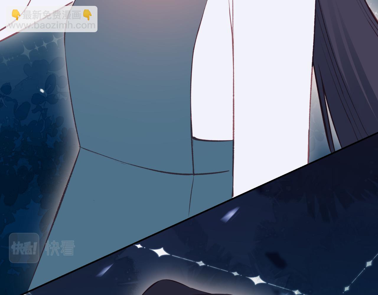 第50话 告白(1/2)-第57话