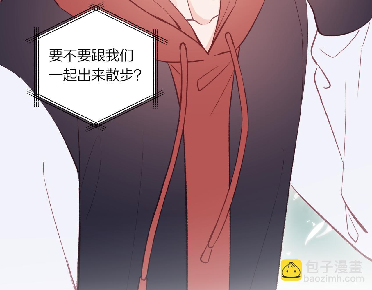 第50话 告白(1/2)-第57话