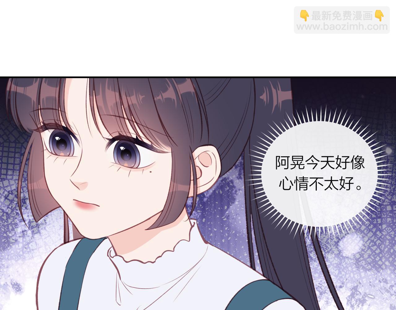 第50话 告白(1/2)-第57话