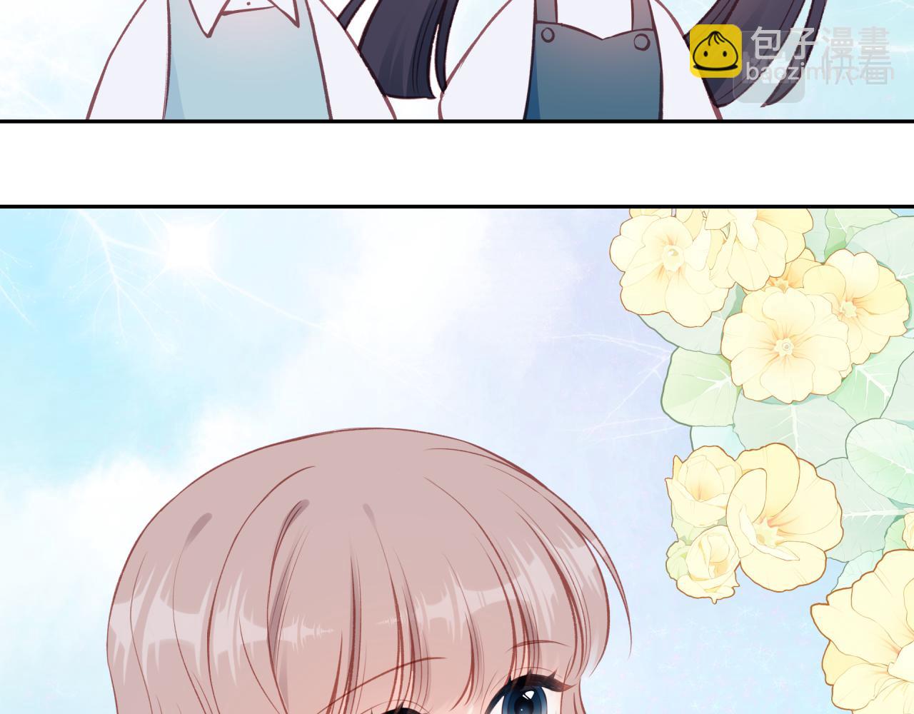 第50话 告白(1/2)-第57话