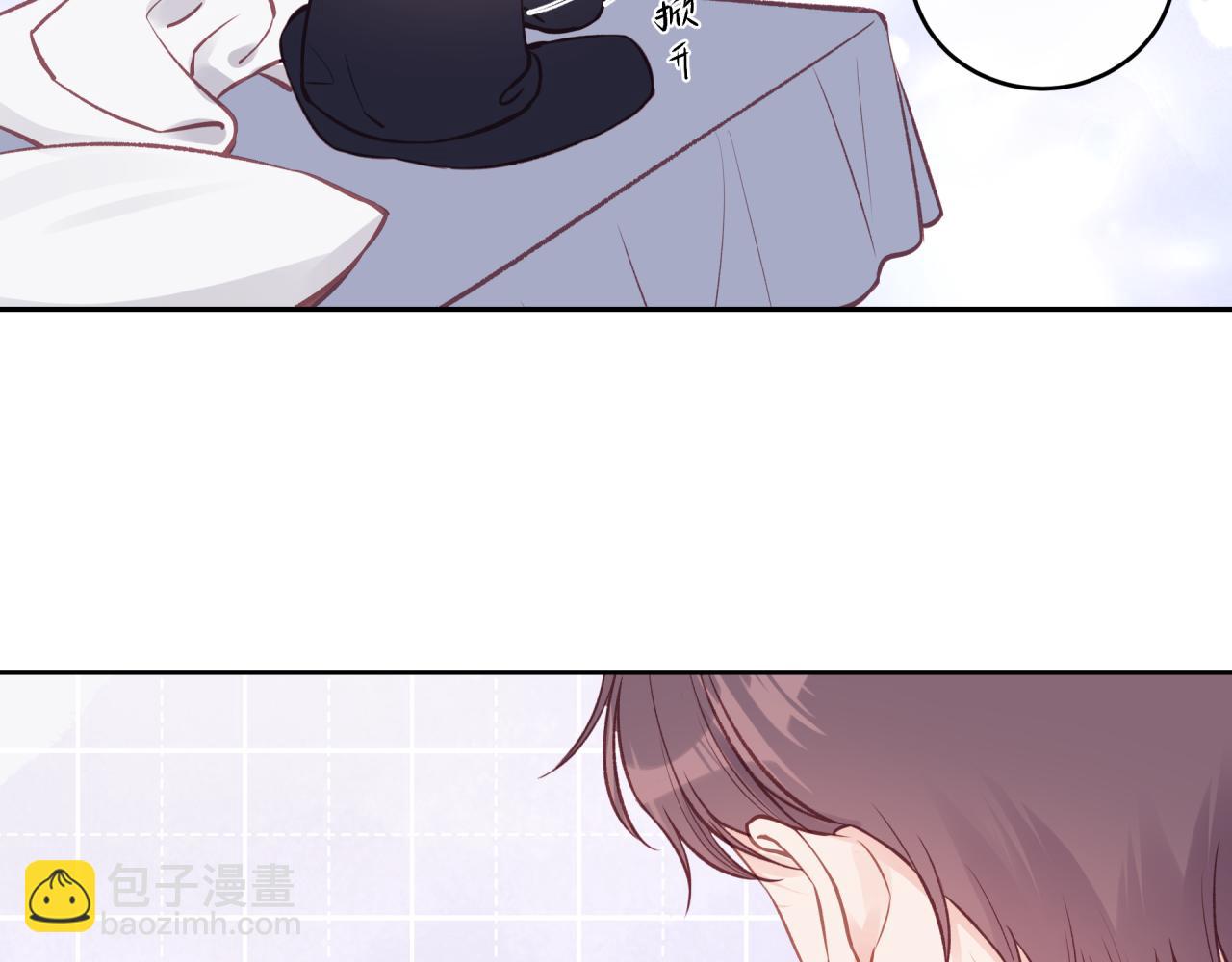 第50话 告白(1/2)-第57话