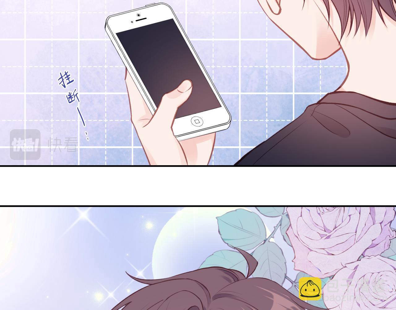 第50话 告白(1/2)-第57话