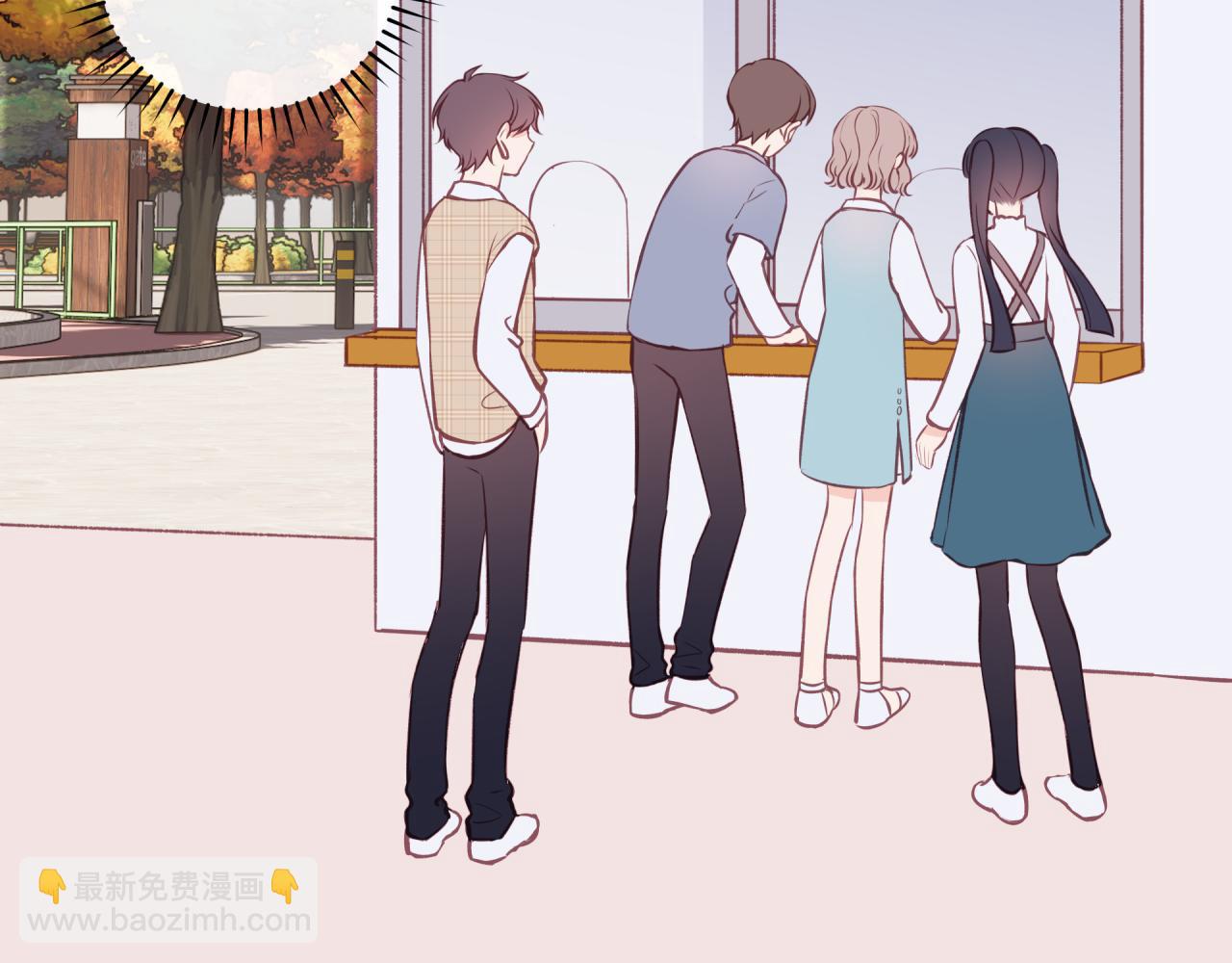 第50话 告白(1/2)-第57话