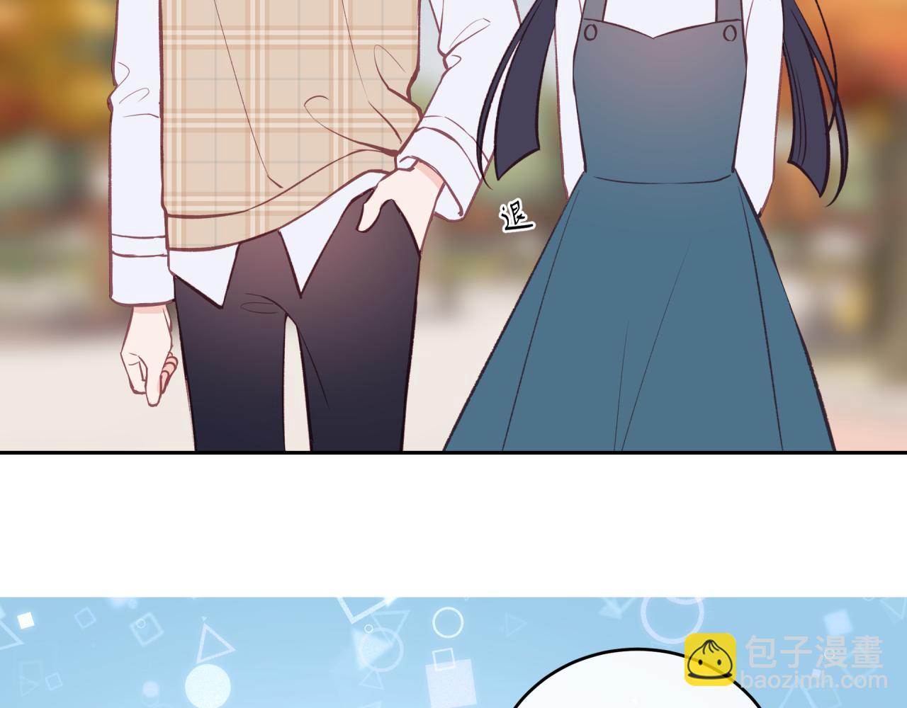 第50话 告白(1/2)-第57话