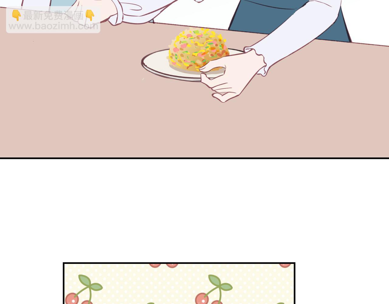 第50话 告白(1/2)-第57话