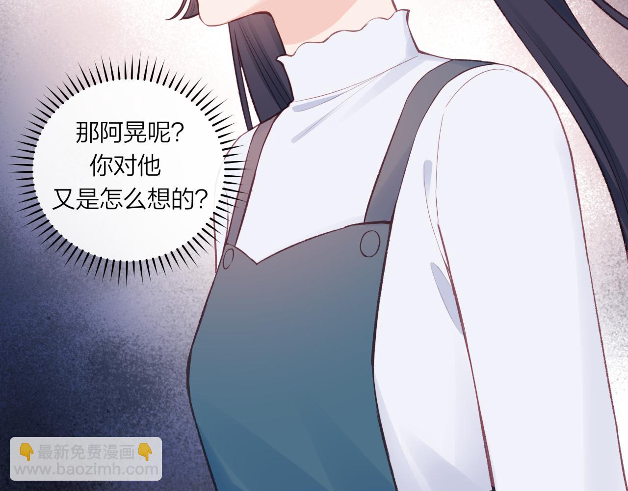 第52话 逃避(1/2)-第59话