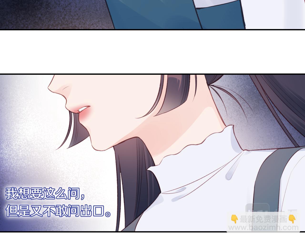 第52话 逃避(1/2)-第59话