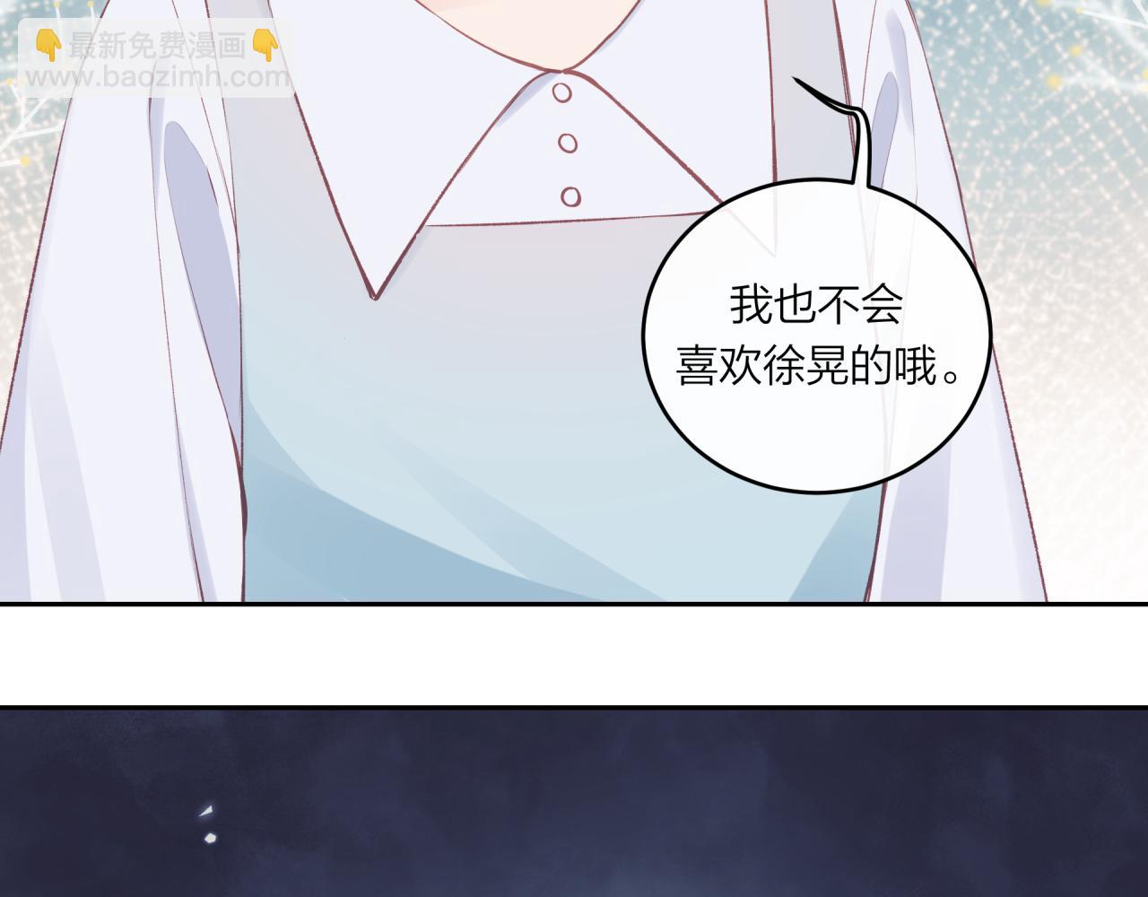 第52话 逃避(1/2)-第59话