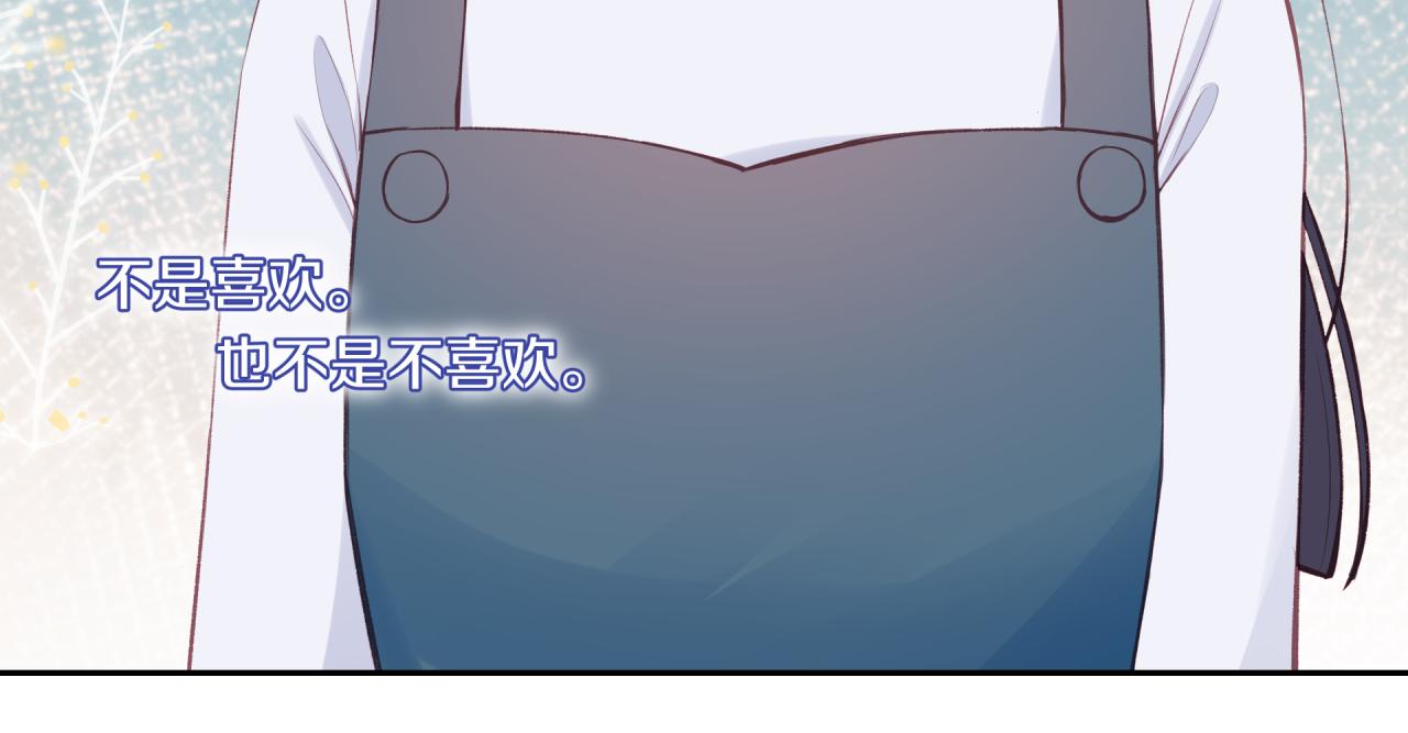 第52话 逃避(1/2)-第59话