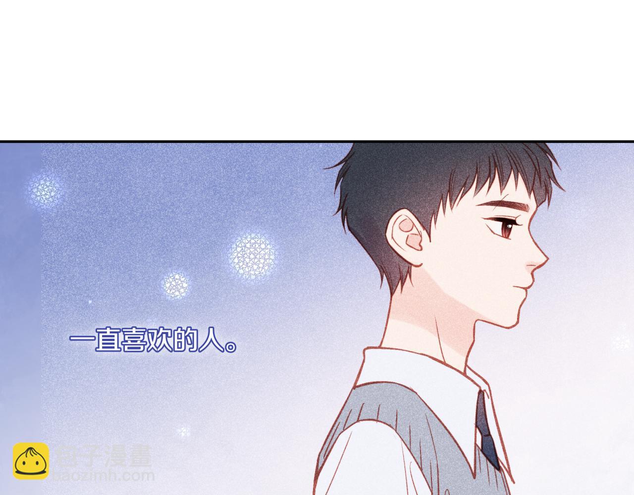 第52话 逃避(1/2)-第59话