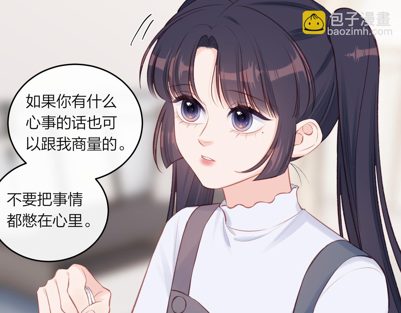 第52话 逃避(1/2)-第59话