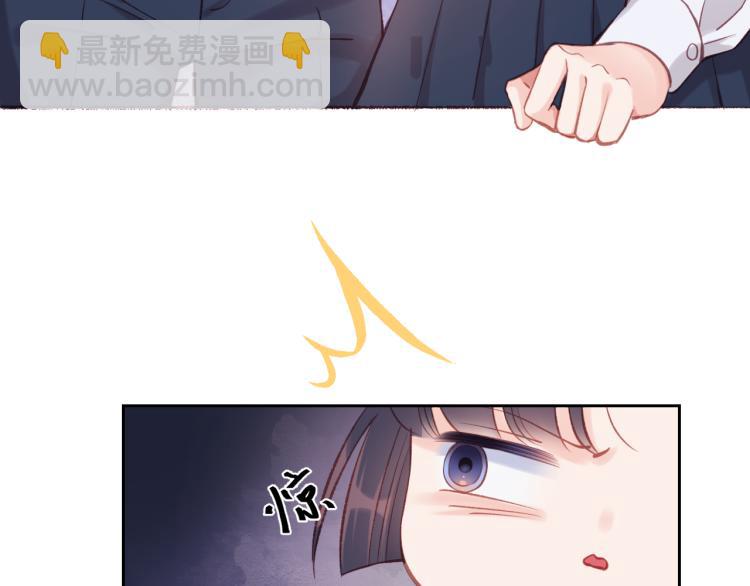 第04话 联系方式(1/2)-第7话