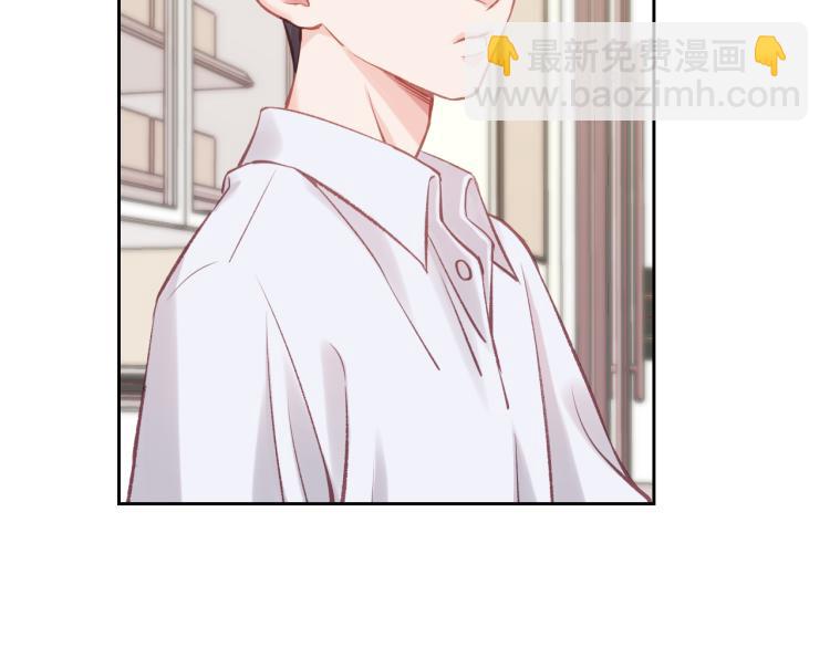 第04话 联系方式(1/2)-第7话