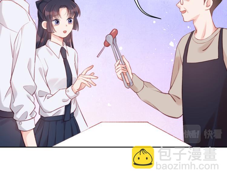 第04话 联系方式(1/2)-第7话