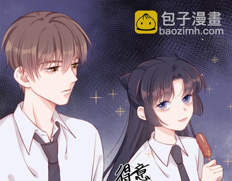 第04话 联系方式(1/2)-第7话