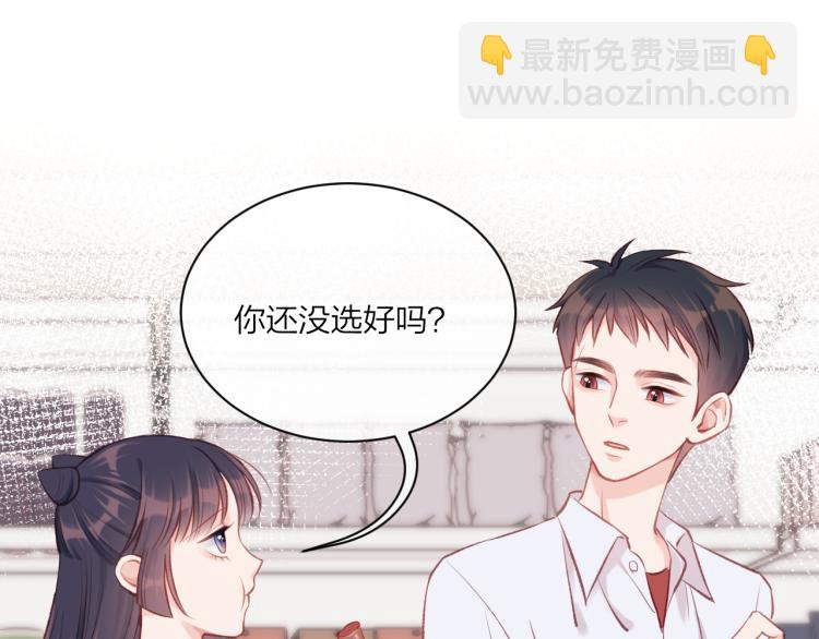 第04话 联系方式(1/2)-第7话