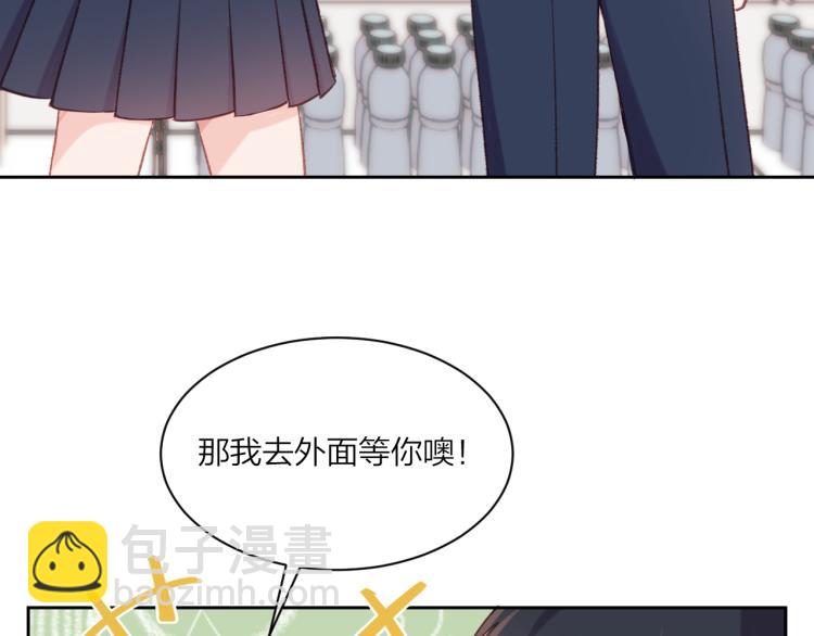 第04话 联系方式(1/2)-第7话