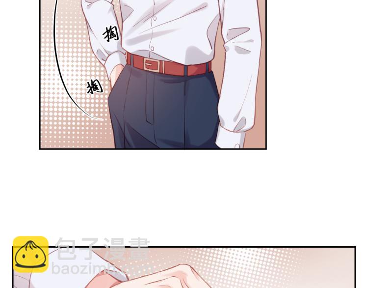 第04话 联系方式(1/2)-第7话