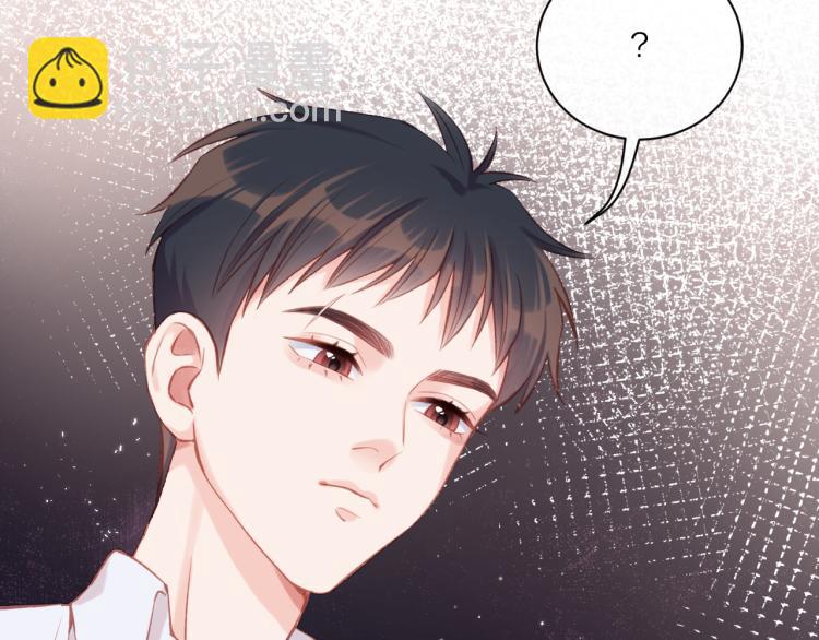 第04话 联系方式(1/2)-第7话