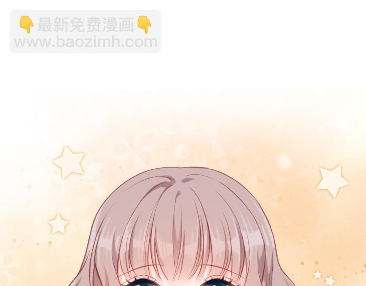 第04话 联系方式(1/2)-第7话