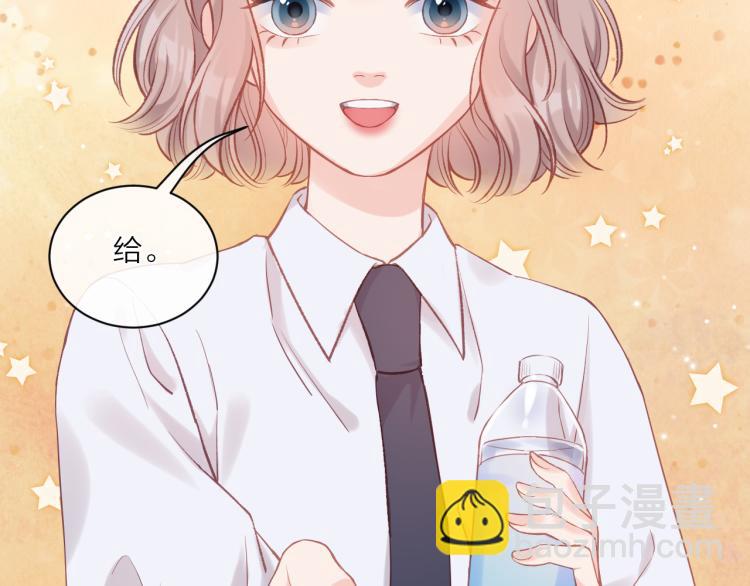 第04话 联系方式(1/2)-第7话