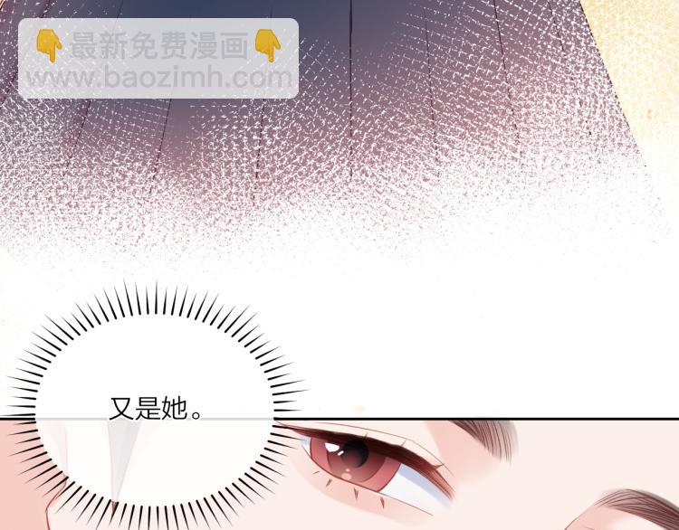 第04话 联系方式(1/2)-第7话