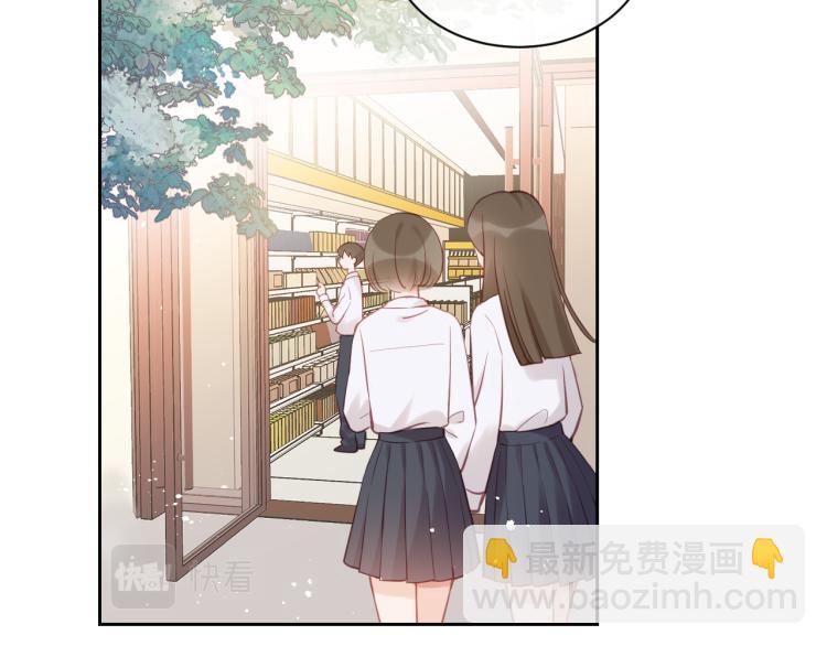 第04话 联系方式(1/2)-第7话