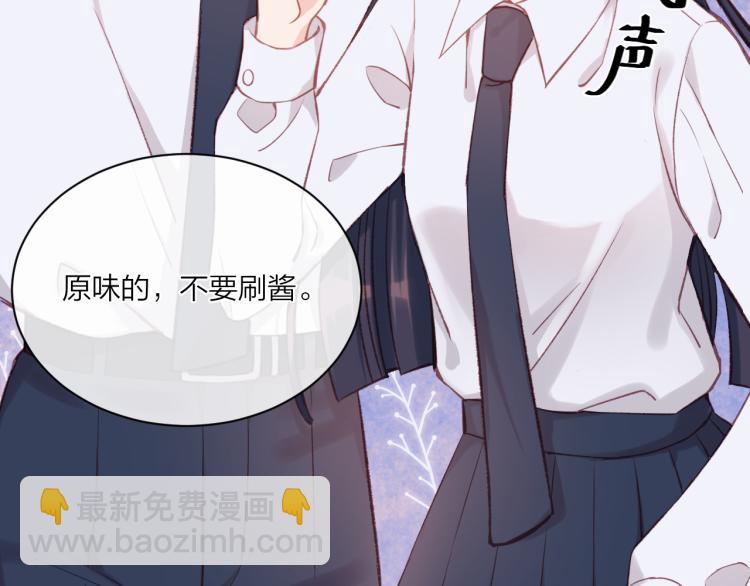 第04话 联系方式(1/2)-第7话