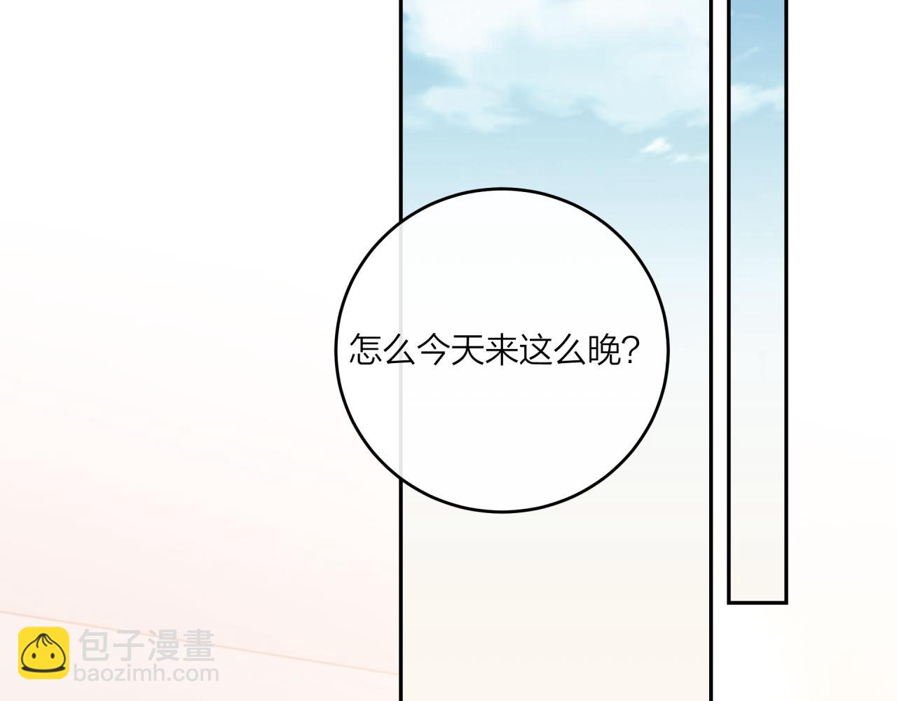 第55话 想说的话(1/2)-第63话