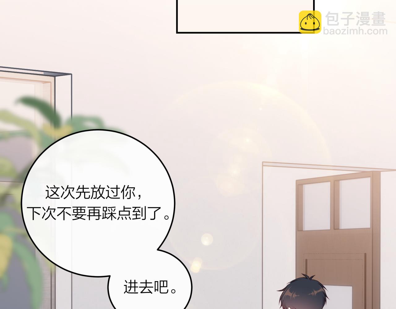 第55话 想说的话(1/2)-第63话