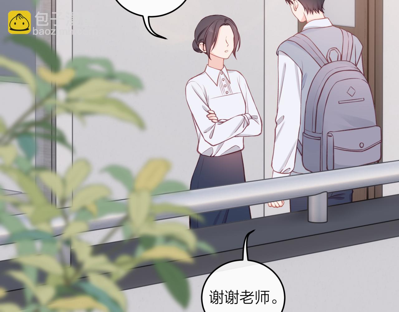 第55话 想说的话(1/2)-第63话