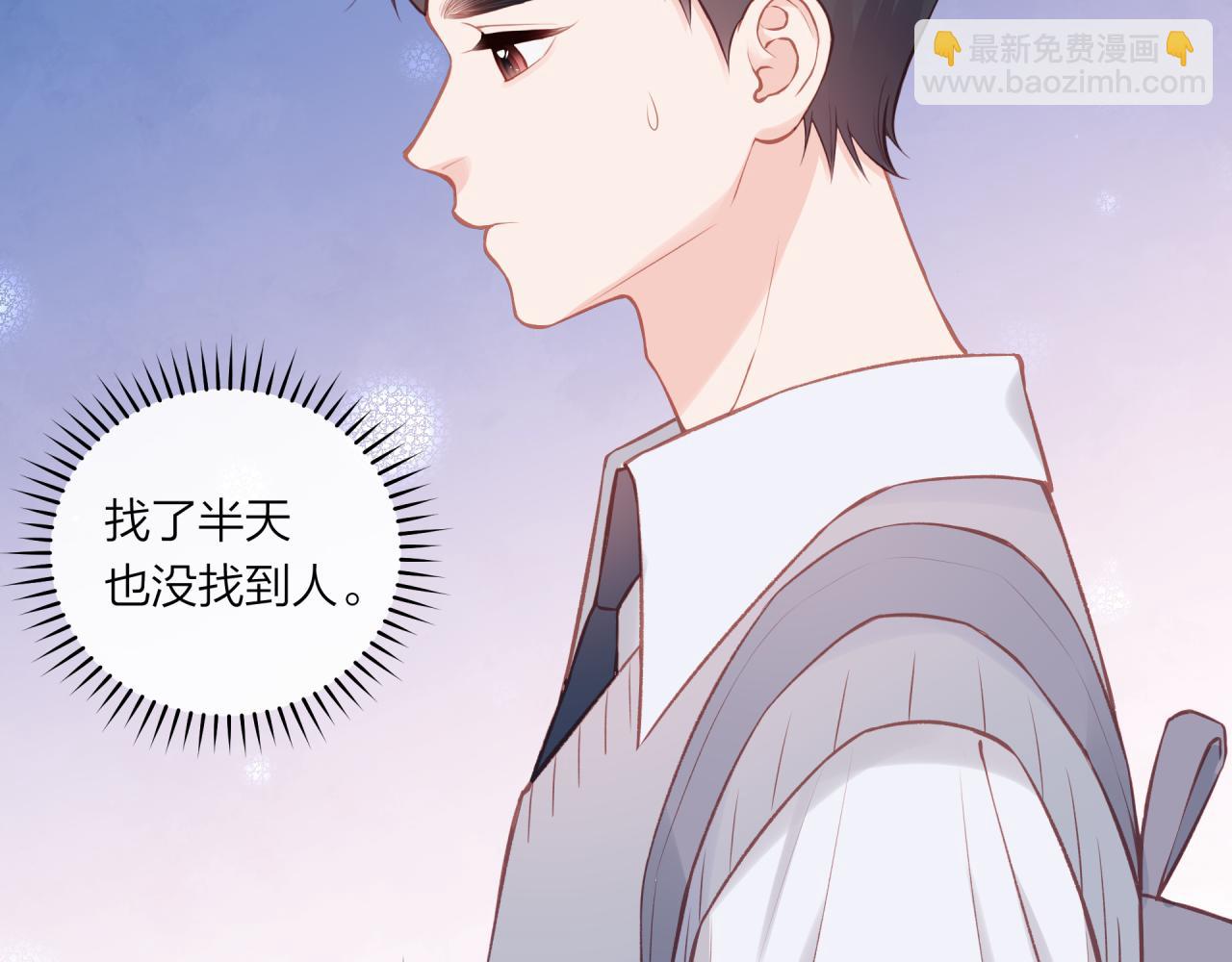 第55话 想说的话(1/2)-第63话