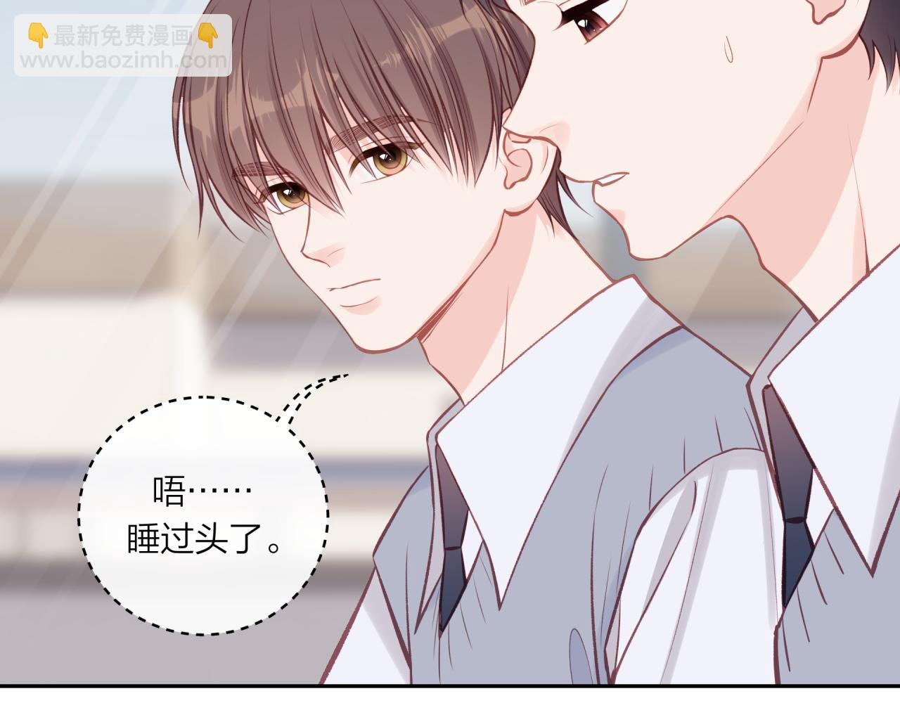 第55话 想说的话(1/2)-第63话