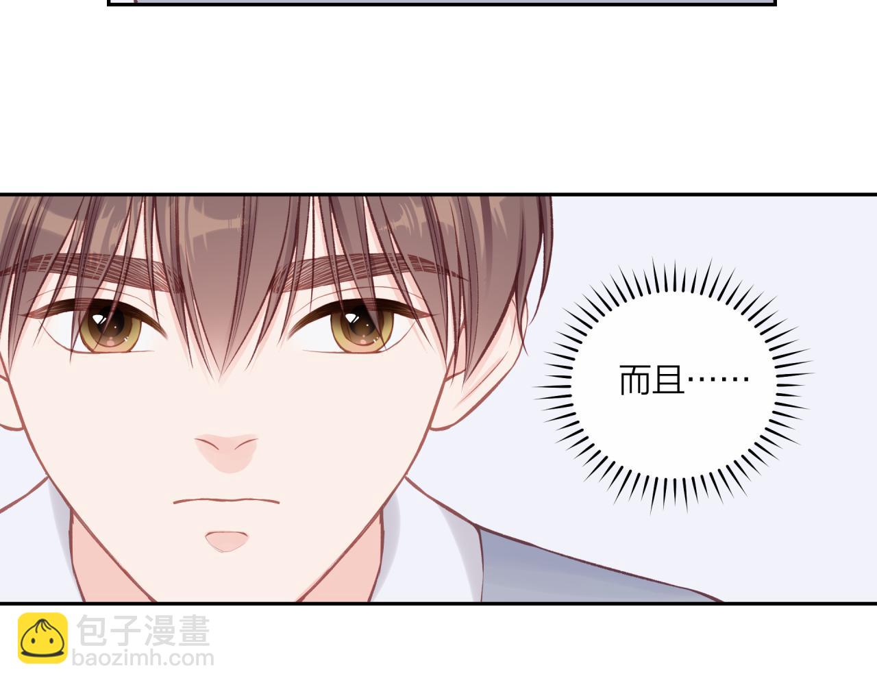 第55话 想说的话(1/2)-第63话