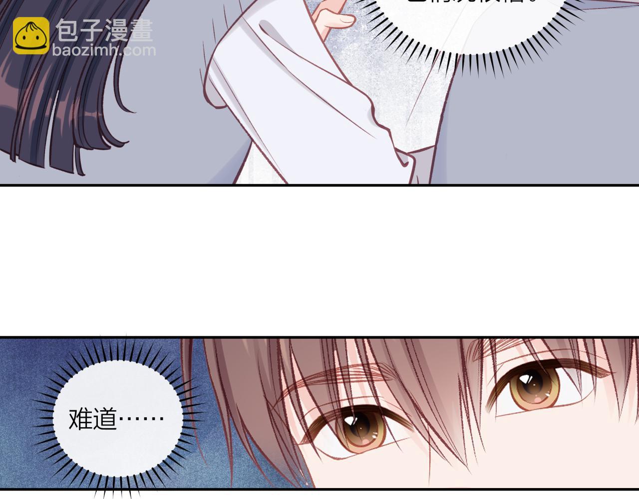 第55话 想说的话(1/2)-第63话