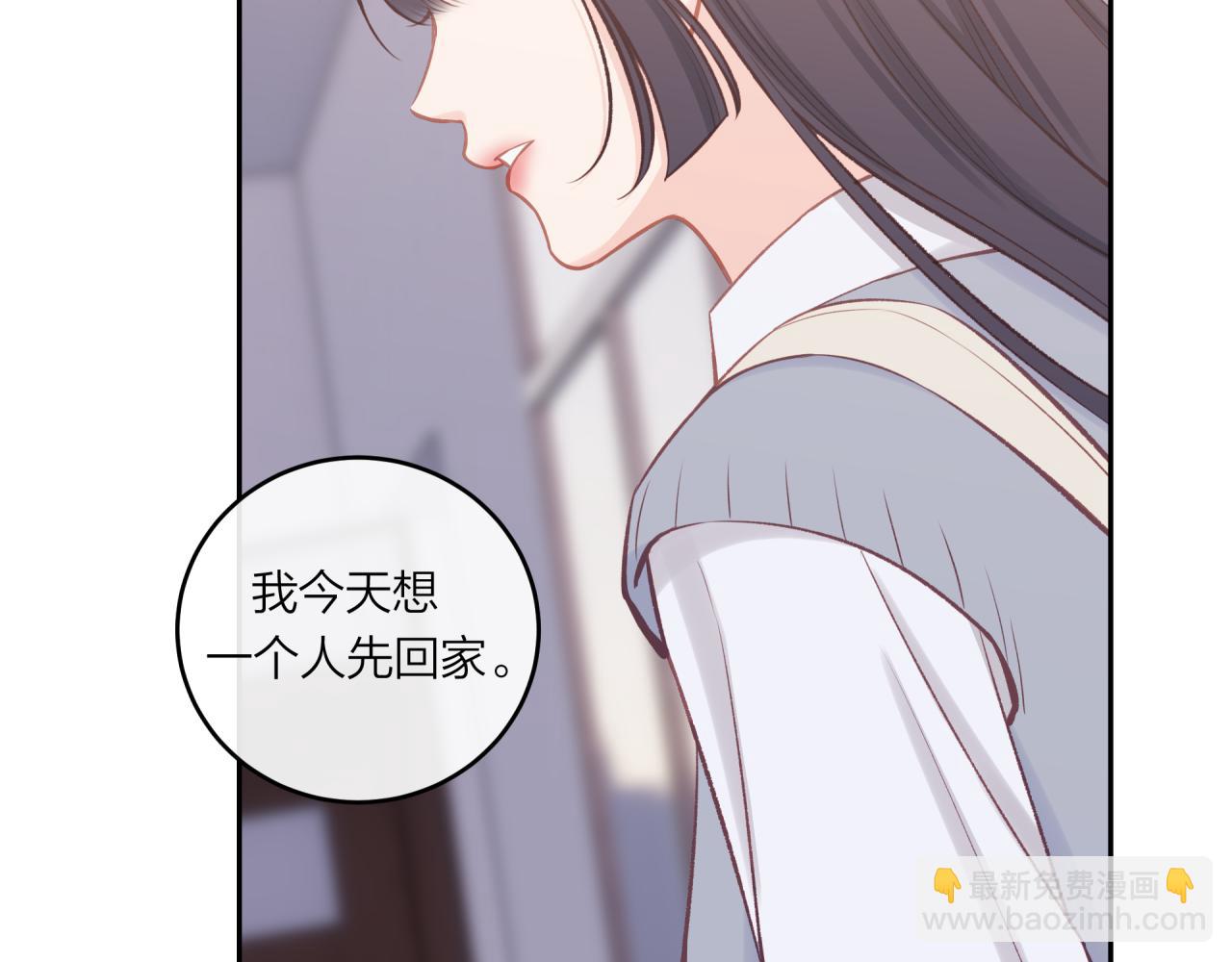 第55话 想说的话(1/2)-第63话