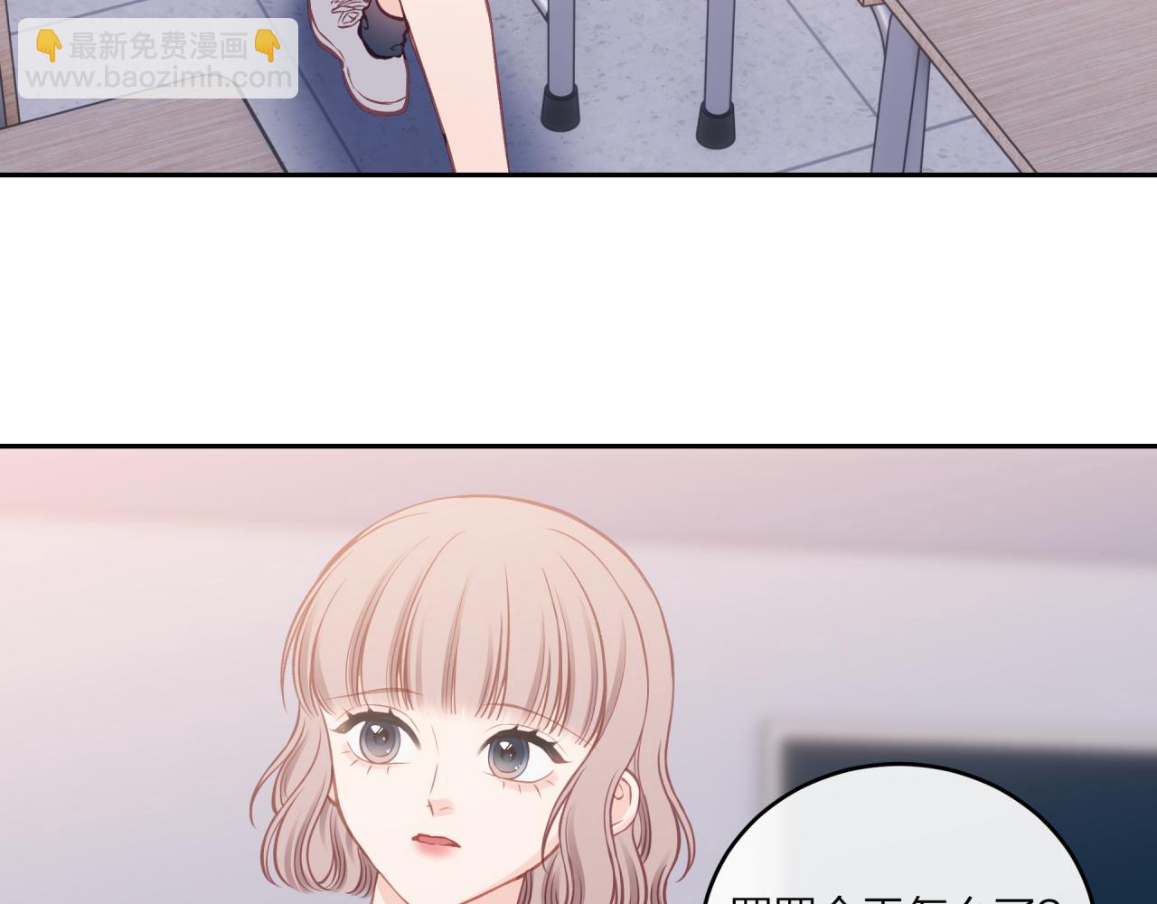 第55话 想说的话(1/2)-第63话