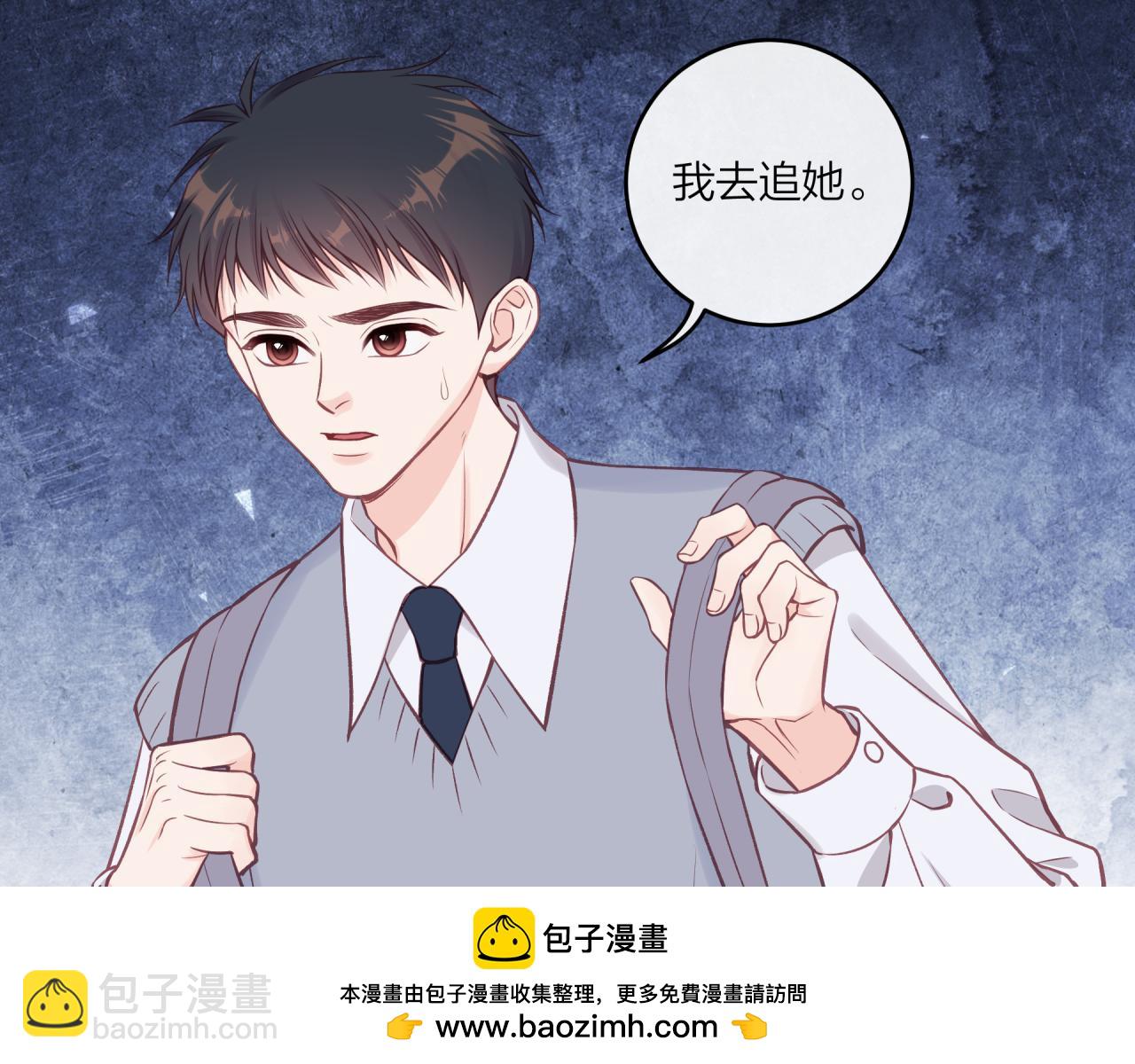 第55话 想说的话(1/2)-第63话