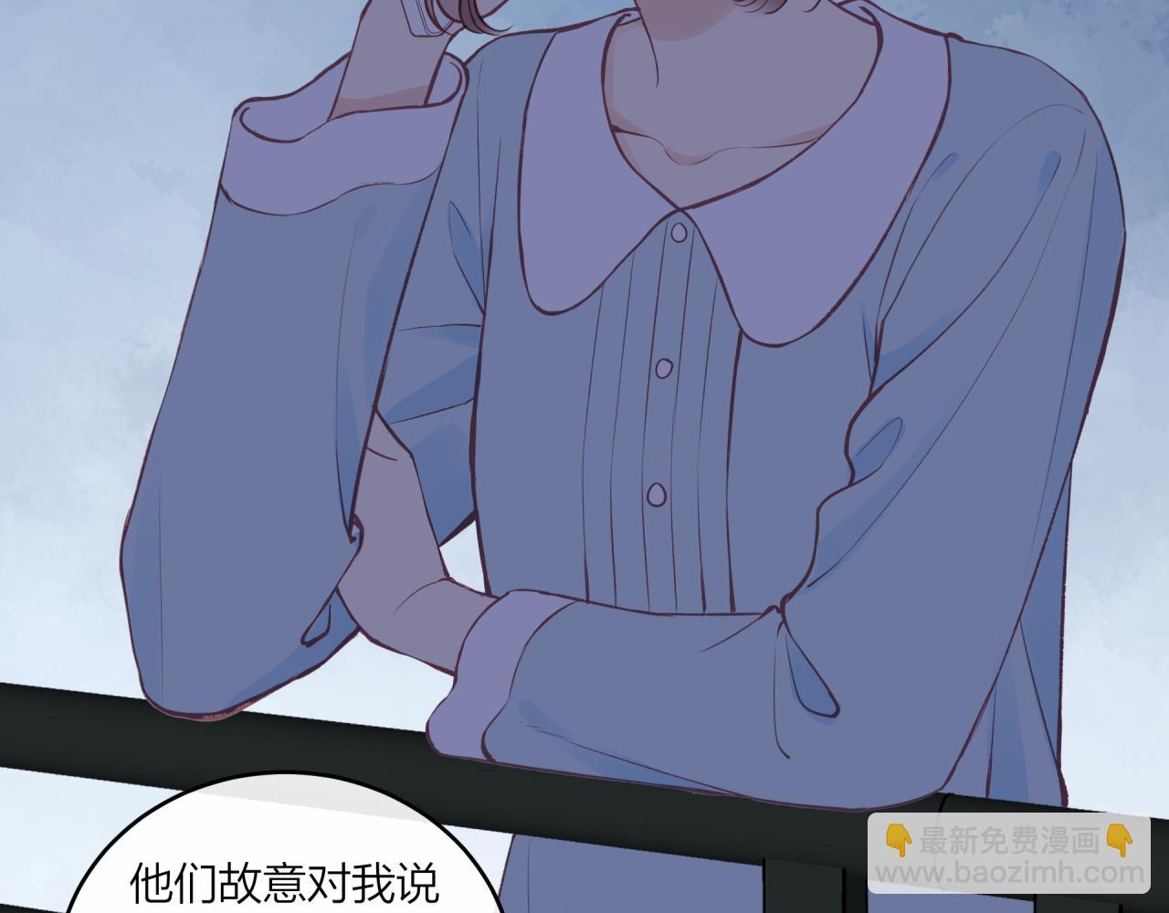 第57话 过去的事(1/2)-第65话